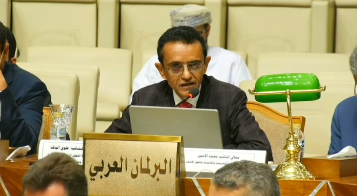 البرلمان العربي يجدد إدانته لاستمرار تهريب الأسلحة إلى الحوثيين
