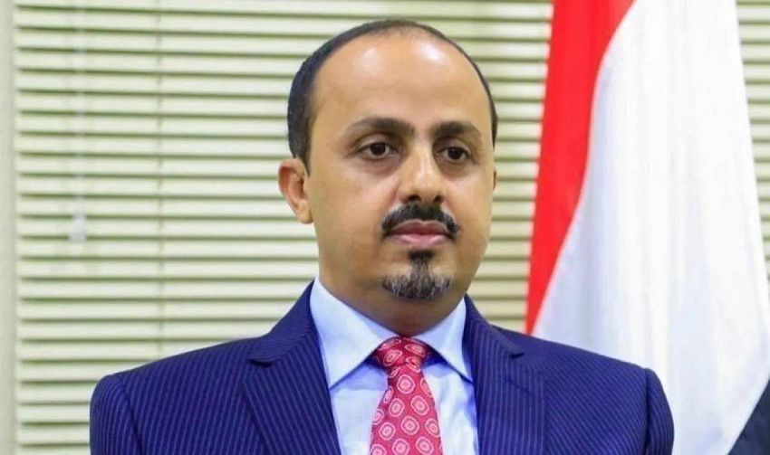 الإرياني: الحوثيون دمّروا القطاع الخاص في اليمن وحولوه إلى خزان تمويل لحربهم ومشروعهم الإيراني