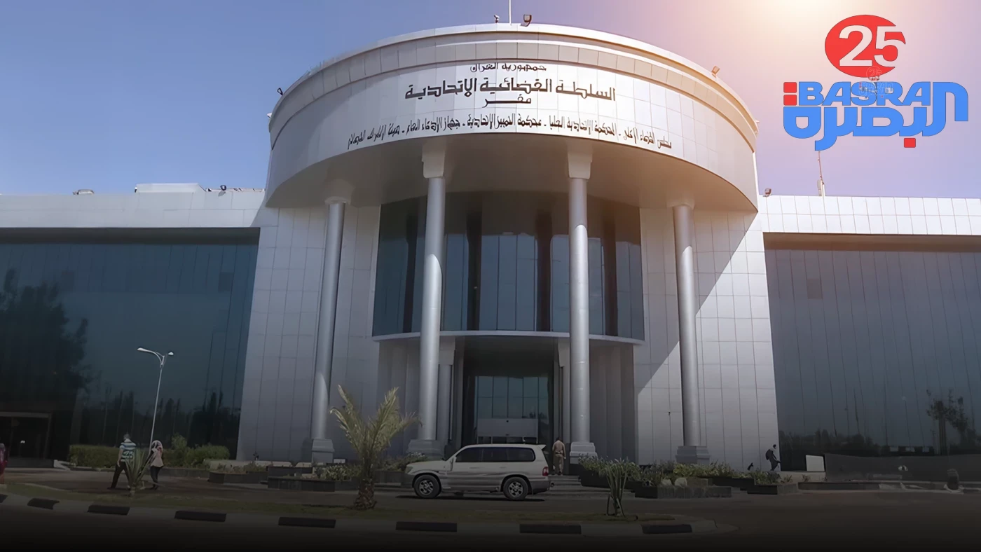 إحصائية جديدة.. القضاء يعلن إطلاق سراح أكثر من 38 ألف شخص شُملوا بالعفو العام