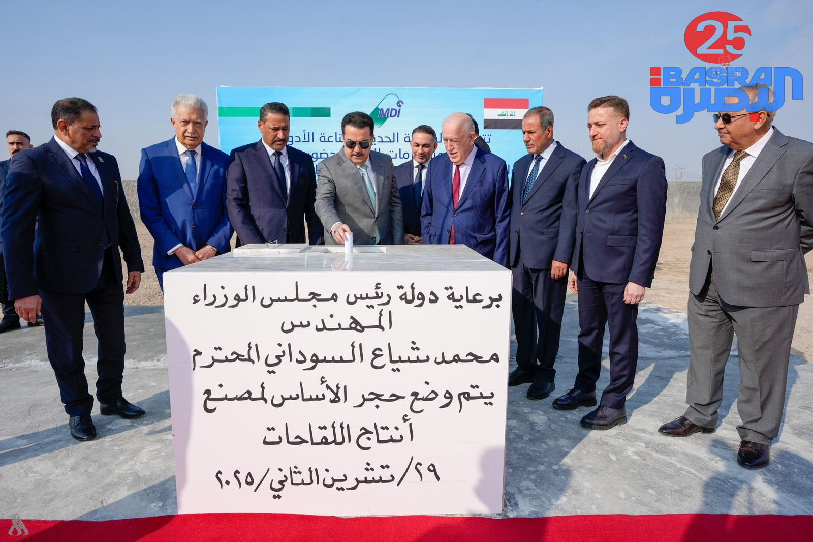 رئيس الوزراء يفتتح معمل تصنيع أدوية السرطان، ويعلن بدء الأعمال التنفيذية لمصنع إنتاج اللقاحات.”