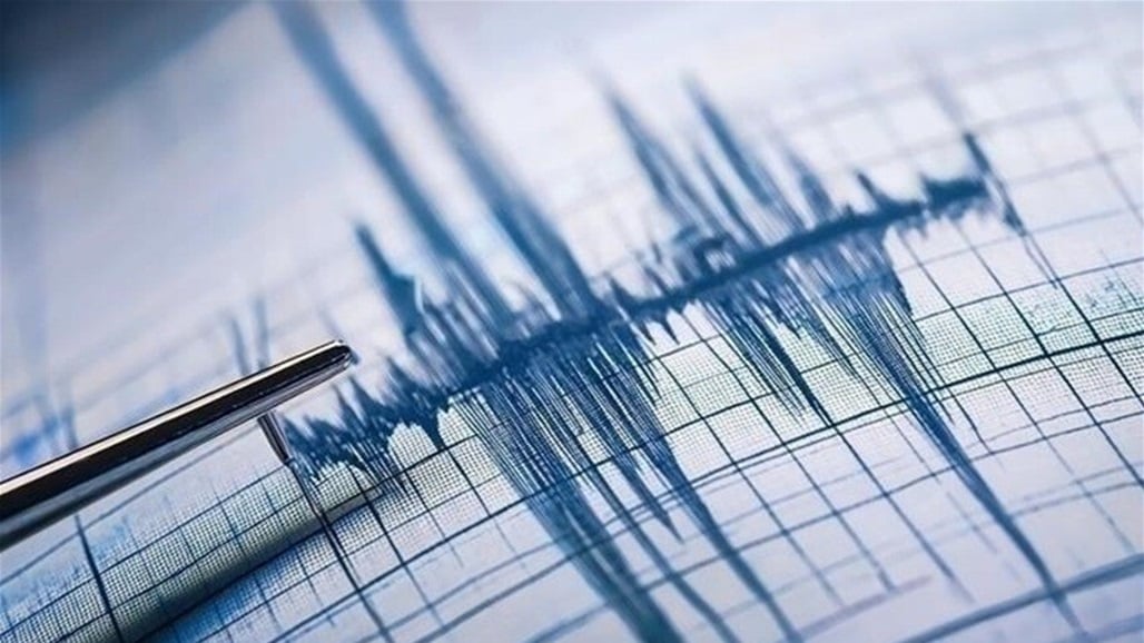 بقوة 5.7 درجة.. زلزال يضرب شمال تشيلي