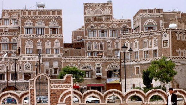 من سَلَّمَ صنعاء للإمامة؟