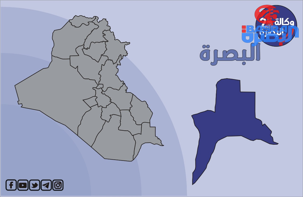 المتحدث بإسم محافظة البصرة: هناك سند دستوري يسمح لأي محافظة أن تتحد مع محافظتين أو أكثر لإقامة إقليم.. تكوين إقليم بصري لا يتعارض مع مصلحة العراق.