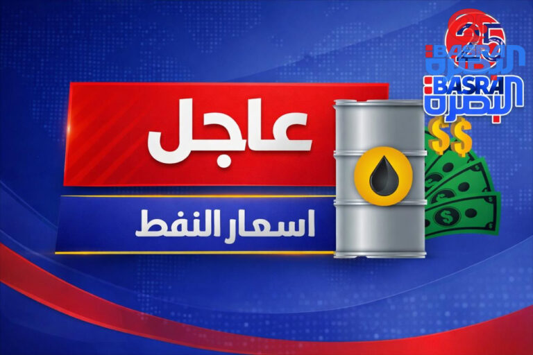 النفط يهبط الى 88 دولارًا للبرميل
