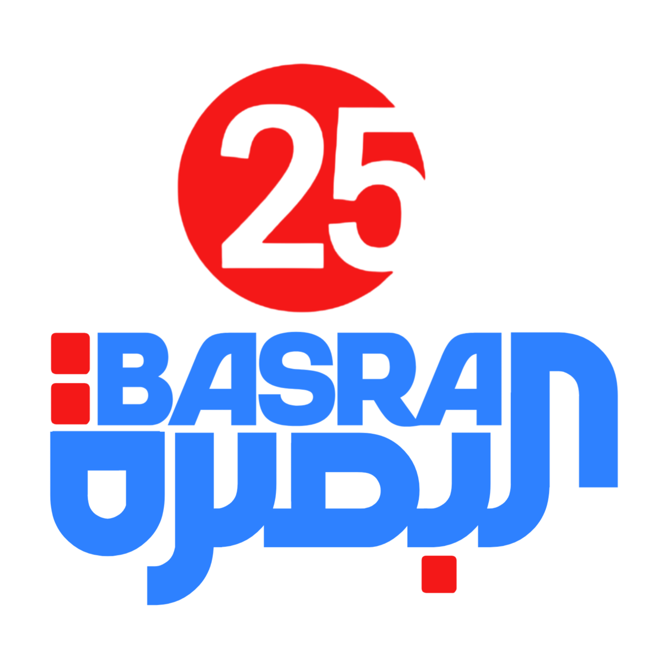 فيديو غريب  : كل من ينتخب طارق زيدان الموسوي فإنه يدخل الجنة !