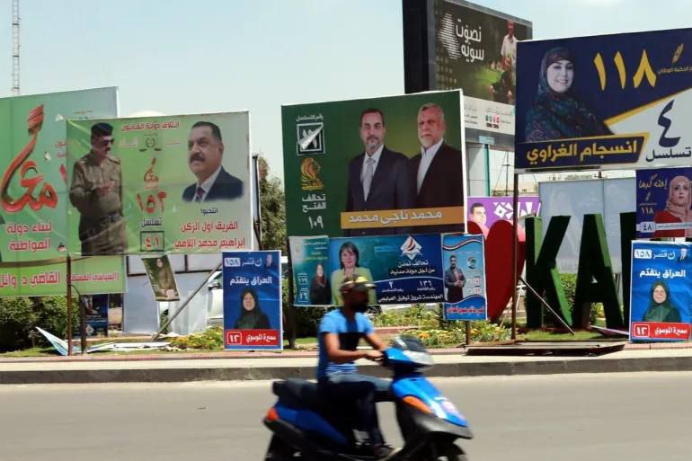 مفوضية الانتخابات : تغريم 400 مرشح لمخالفتهم ضوابط الدعاية الانتخابية، بينهم 291 رجلاً و49 امرأة فيما سُجّلت 60 غرامة قبل انطلاق الحملة