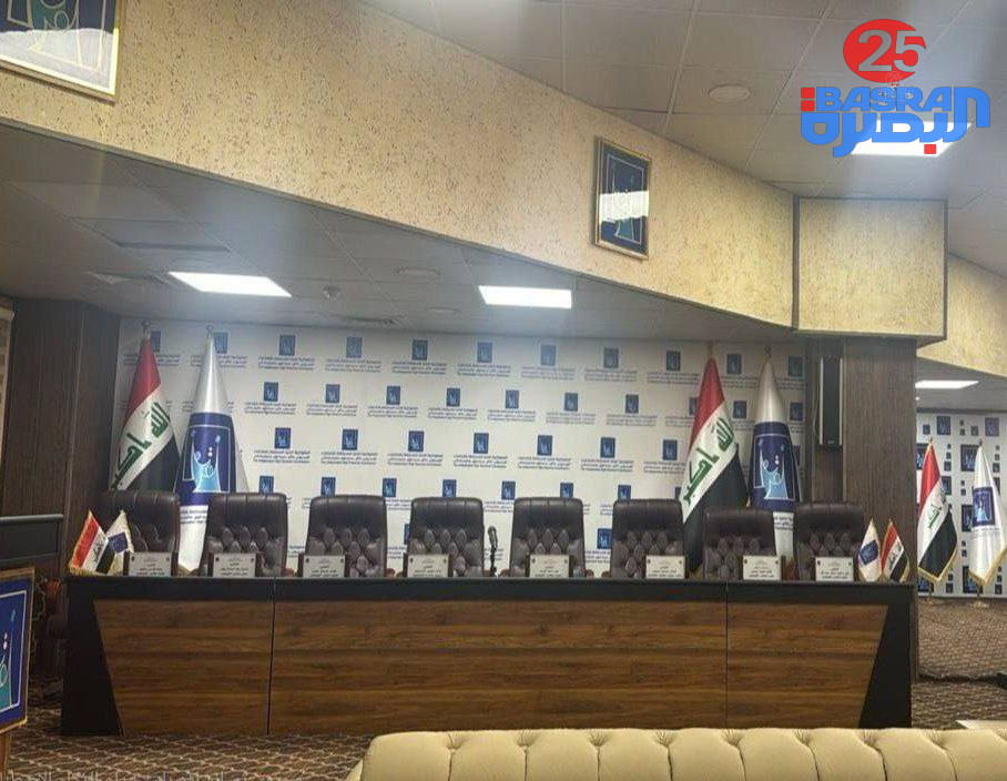 أولى الصور من داخل قاعة المؤتمر الخاص بالمفوضية العليا قبل إعلان النتائج الأولية للانتخابات البرلمانية