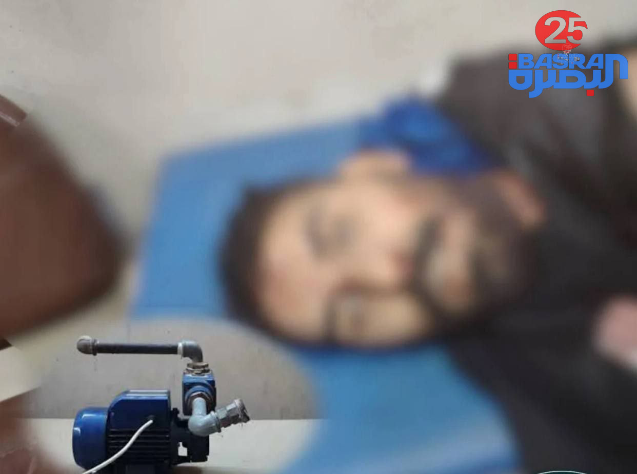 بسبب ”ماطور ماء” مق,تل شخص وإص,ابة أخر بإط,لاق ن,ار اثر مشاجرة بين جيران في منطقة السياحي ببغداد