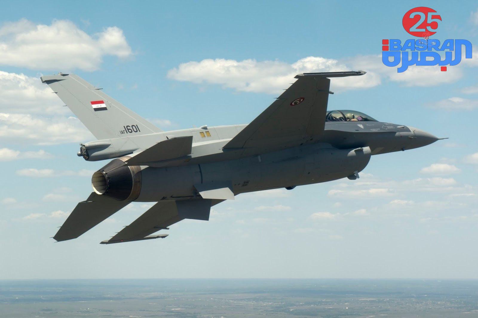 مدير الاعلام في وزارة الدفاع اللواء تحسين الخفاجي للسومرية نيوز: الطيران المسموع عراقي ويدخل ضمن تدريبات القوة الجوية العراقية في النهار والليل.