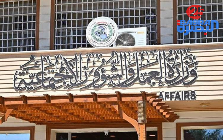 وزارة العمل تعلن إعادة تقييم آليات استقدام العمالة الأجنبية لتوفير فرص عمل لمليوني مواطن عراقي