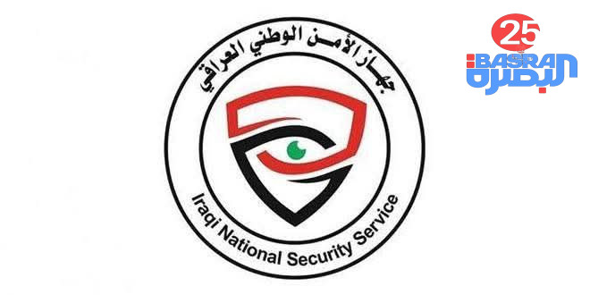 الأمن الوطني يطلق منصة “أمين” لمعالجة المحتوى المستخدم في جرائم الابتزاز الإلكتروني وحماية المواطنين داخل الفضاء الرقمي