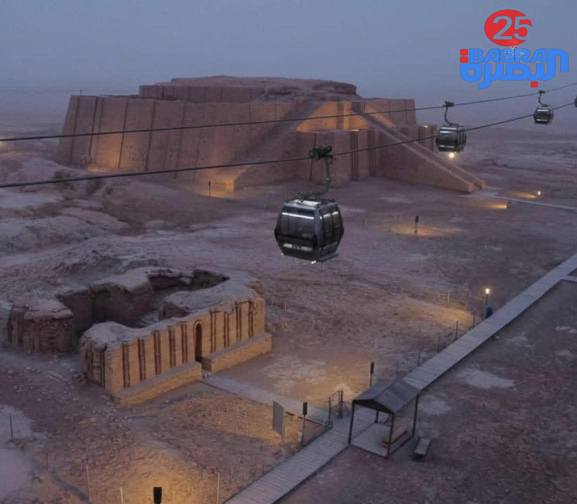الأمانة العامة لمجلس الوزراء توافق على إنشاء مشروع التلفريك السياحي في مدينة أور بطول ٣ كم بمحافظة ذي قار