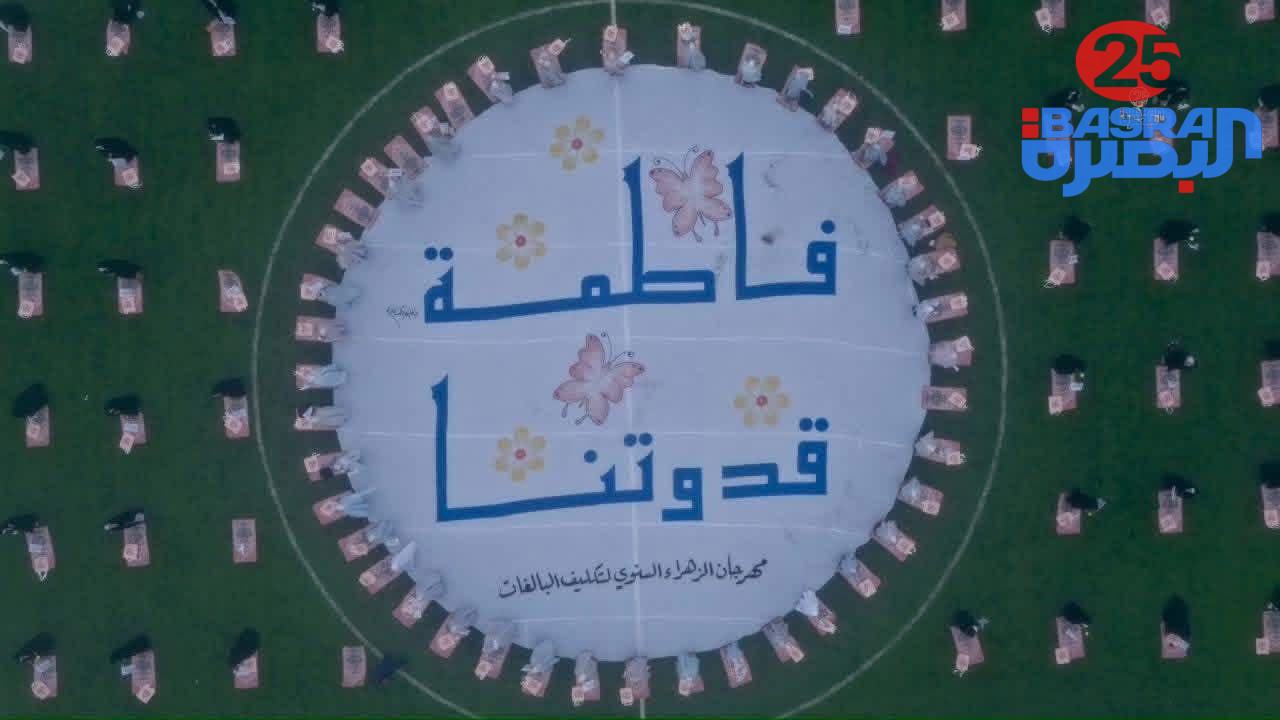 في مشاهد إيمانية تلامس القلب… قضاء الزبيدية في محافظة واسط يقيم مهرجان التكليف الفاطمي، احتفاءً بفتيات بلغن سنّ التكليف