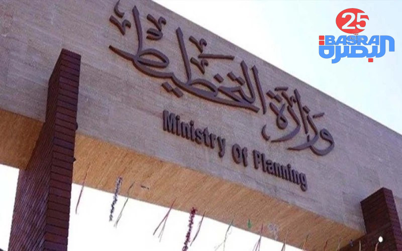 وزارة التخطيط انخفاض معدلات الخصوبة لدى النساء في العراق لتأخر الزواج بسبب العوامل الاقتصادية   🔻 الإحصائية نبّهت إلى وجود تقليل في الولادات لدى الأسر العراقية لكن بشكل متباين حيث إن الانخفاض في المدن أكثر من الريف الذي ما زالت نسب النمو السكّاني فيه أعلى من الحضر