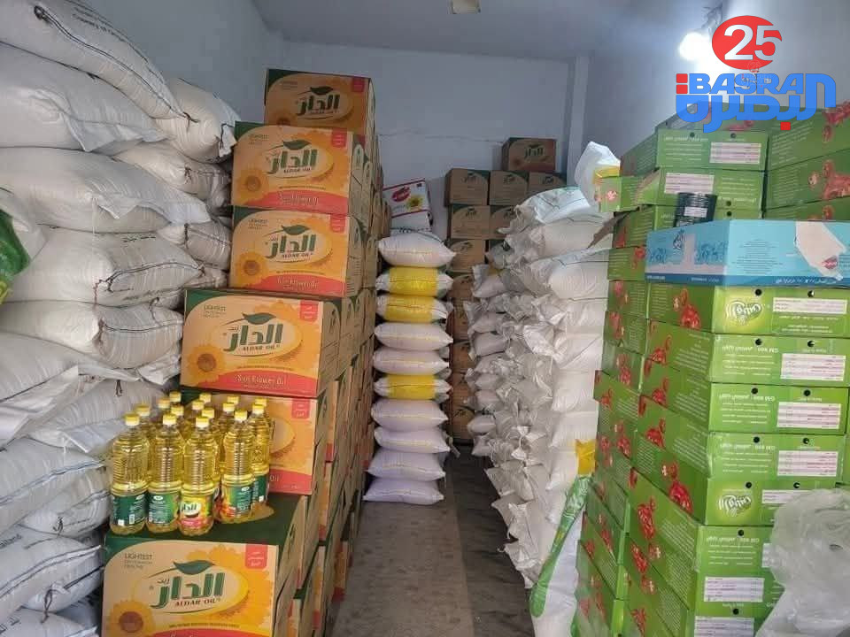 وزارة التجارة : 46 مليون مواطن مستفيد من مفردات السلة الغذائية التي أسهمت في تخفيف الأعباء عن الشرائح الفقيرة