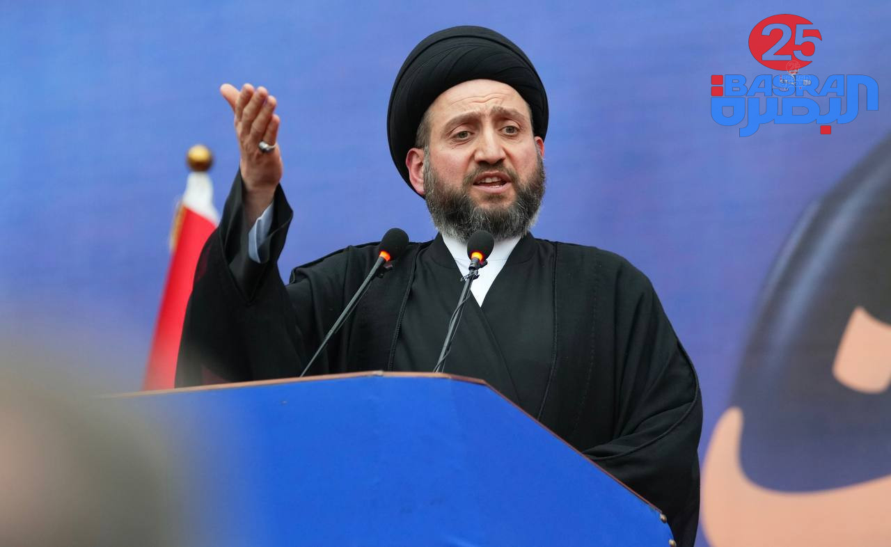 عمار الحكيم : لا نقبل بالسلاح خارج سلطة الدولة ونرفض الضغوطات