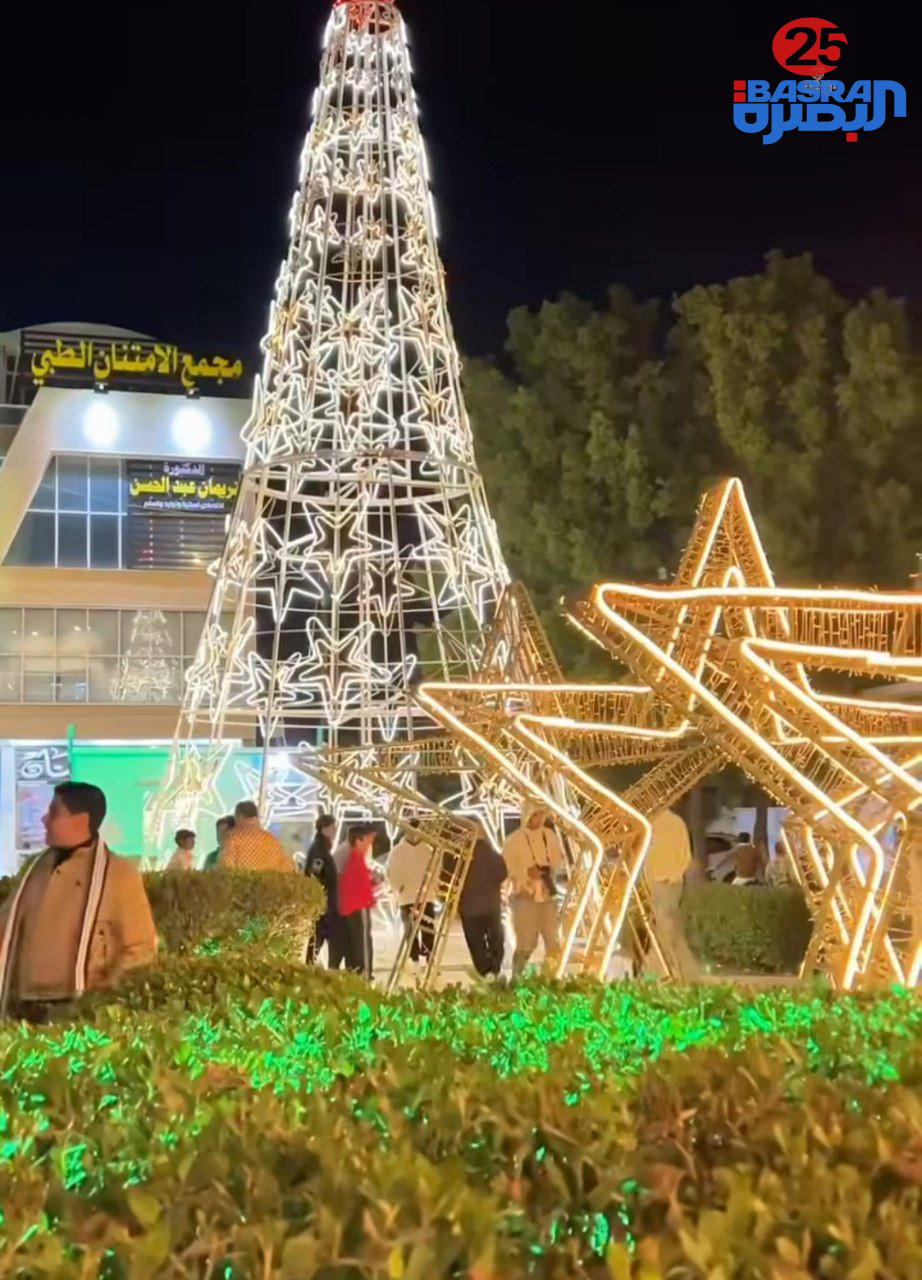مدينة الحلة تحتفل بقدوم العام الجديد 2026