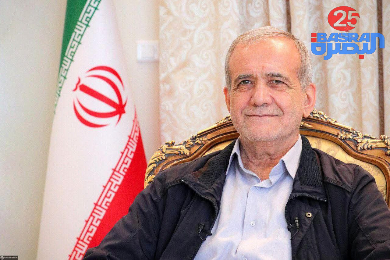 الرئيس الإيراني مسعود بزشكيان : أزمات الإيرانيين صناعة داخلية وليست بفعل أمريكا