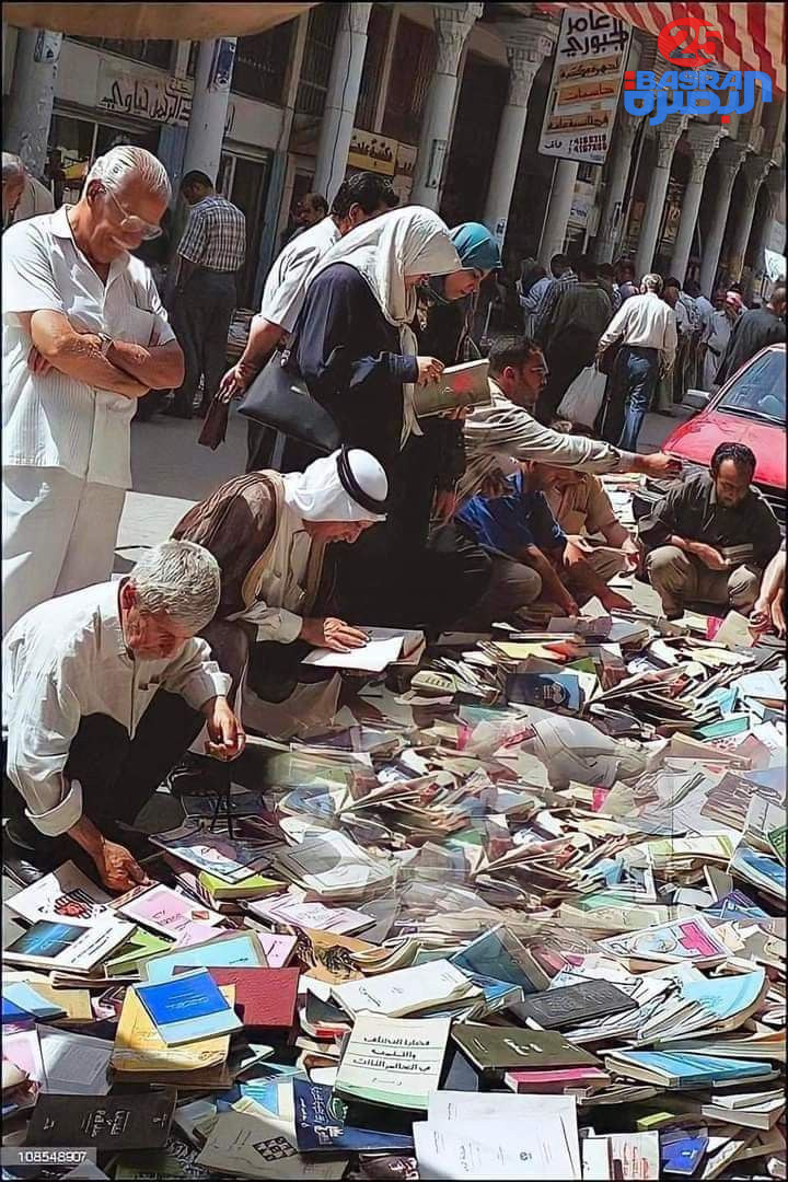 بغداد ، شارع المتنبي وخيرُ جليسٍ في الزمان كتابُ