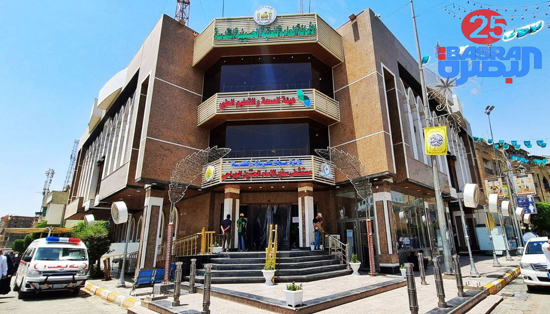 مستشفى سفير الإمام الحسين عليه السلام، التابع للعتبة الحسينية المقدسة يعلن تقديمه  أكثر من 17 الف عملية جراحية  مجانية خلال عام 2025  🔻 عدد العمليات الجراحية الخاصة، التي تصنفها وزارة الصحة العراقية ضمن أصعب العمليات الطبية، بلغ نحو “2000” عملية جراحية، أجريت في عدد من التخصصات، شملت الجراحة العامة، والجراحة البولية، وجراحات الجهاز الهضمي، والجراحة التجميلية والتقويمية، إضافة إلى جراحة الوجه والفكين