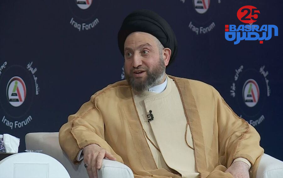 عمار الحكيم: الفص،ائل الم،سلحة بالبلاد منضبطة وكلها عراقية وليس فيها شيشانيون أو أفغان كما في سوريا