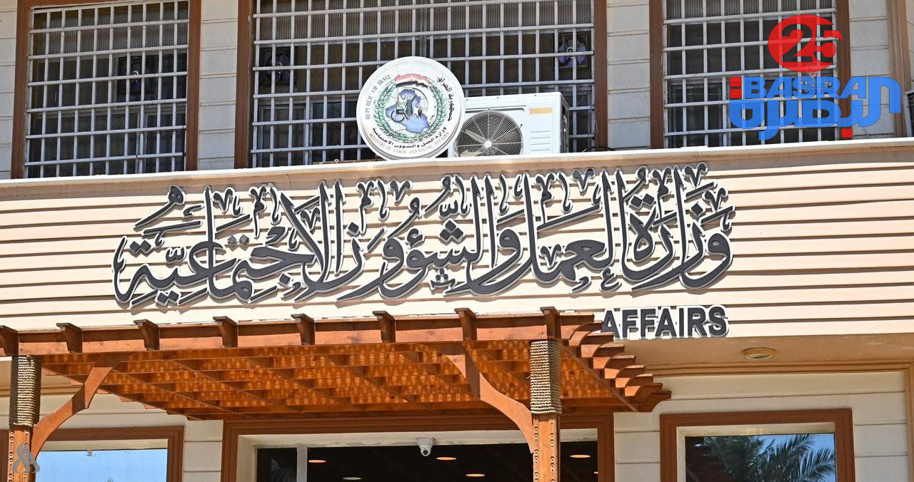 وزارة العمل تعلن قرب إطلاق صفحة إلكترونية شاملة لتشغيل الشباب العاطلين والخريجين
