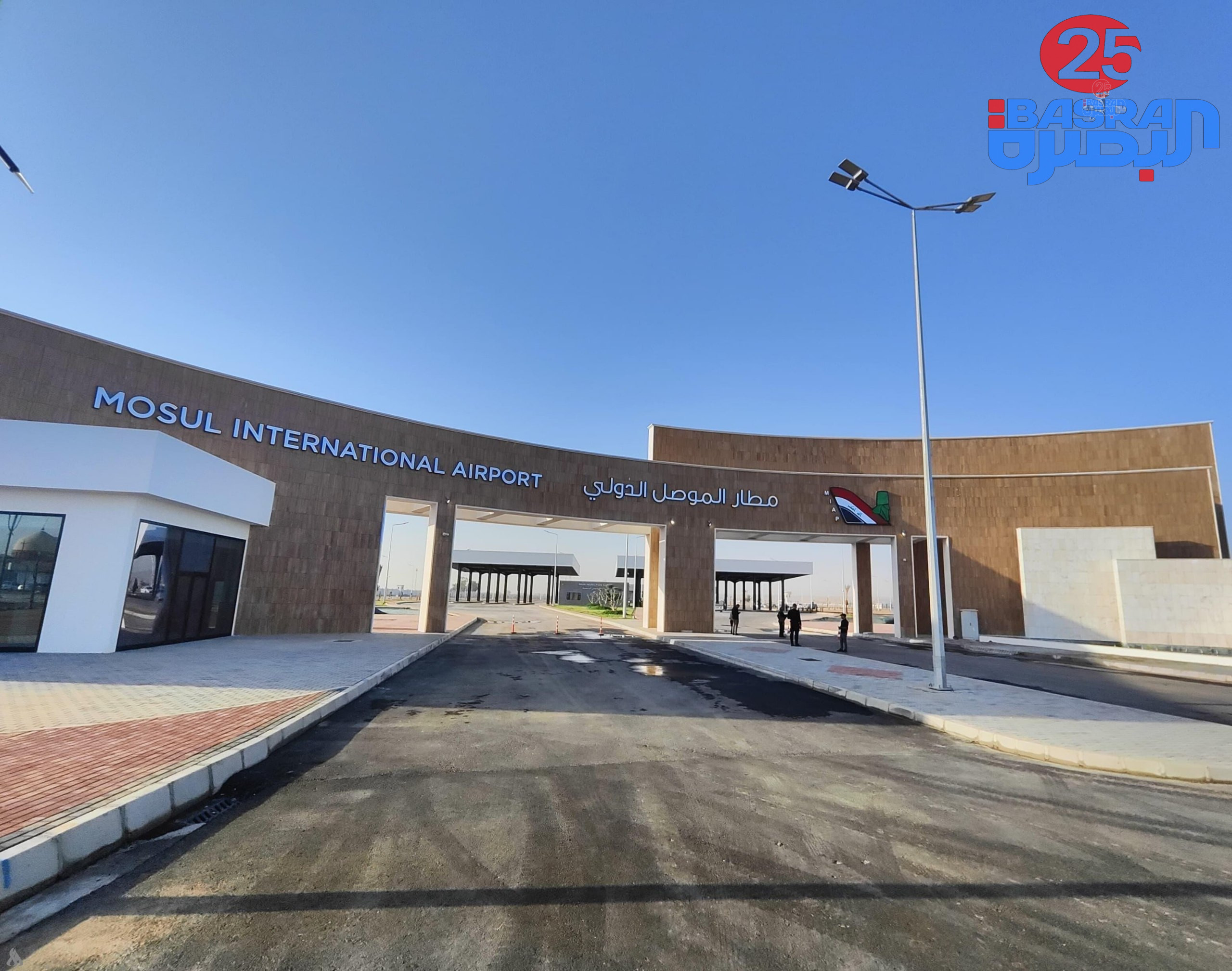محافظ نينوى : سلطة الطيران المدني العراقية توافق على تسيير رحلات جوية تنقل معتمري المحافظة من مطار الموصل الدولي إلى الديار المقدسة