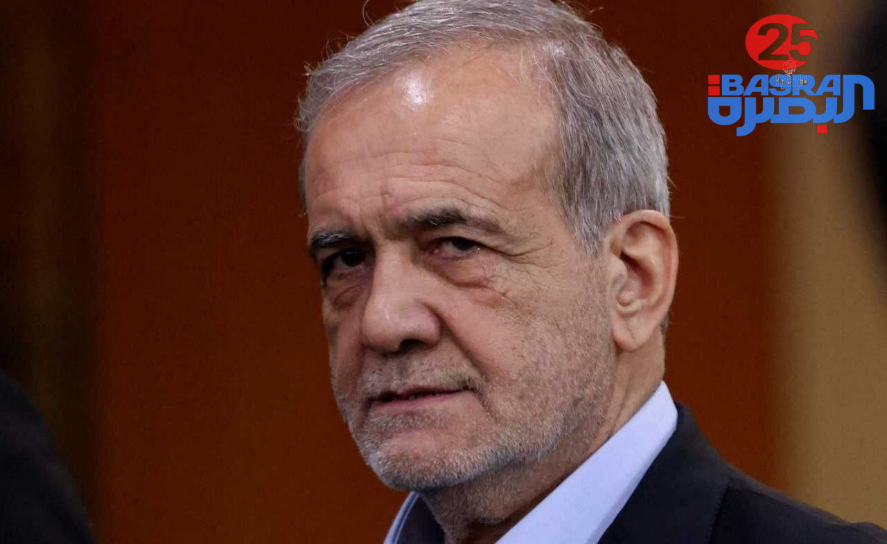 الرئيس الإيراني مسعود بزشكيان عن امريكا واس،رائيل: أولئك الذين يحولون العالم إلى مكان للق،تل والنهب ثم يتحدثون عن حقوق الإنسان – بينما تسقط الق،نابل على غزة ولبنان وفلسطين وما بعدها، مما يؤدي إلى م،قتل النساء والأطفال والمسنين، ثم يلقون المحاضرات لنا حول الإنسانية