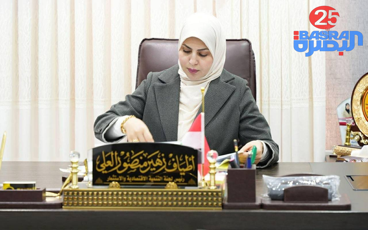 خلال جلسة مجلس المحافظة .. التميمي تعلن رفضها التصويت على مرشح رئاسة هيئة استثمار البصرة، مؤكدة أن قرارها جاء على خلفية وجود شبهات فساد تحيط بفترة إدارته السابقة، ومشددة على ضرورة اعتماد معايير النزاهة والشفافية في شغل المناصب الحساسة، بما يضمن حماية المال العام وتحقيق المصلحة العامة للمحافظة.