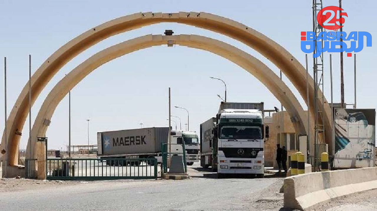 غرفة صناعة عمّان : صادرات الأردن الصناعية إلى العراق تجاوزت مليار دينار أردني خلال عام 2025، بزيادة 4.5% مقارنة بعام 2024