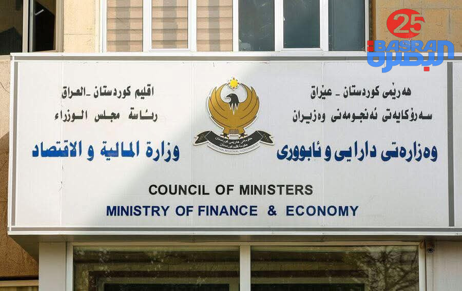 وزارة المالية في إقليم كردستان تقرر تقديم مساعدة بقيمة 500 مليون دينار للاكراد في شرق سوريا.