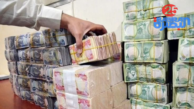 العراق يسجل ارتفاعاً في الدين الداخلي المتراكم إلى 89 تريليون دينار
