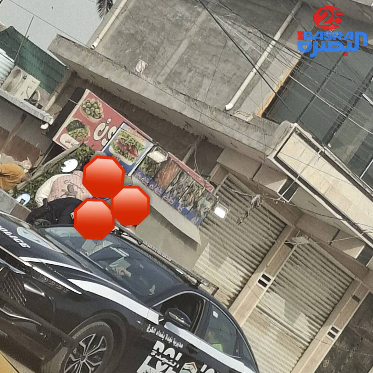 قواطع النجدة في بغداد تباشر بنشر مفارز لمتابعة حالات المجاهرة بالافطار