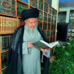 المرجع الديني السيد كمال الحيدري يعلن يوم الجمعة اول ايام عيد فطر المبارك.