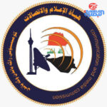 ئة الإعلام والاتصالات تجدد تأكيدها إلزامية التقيد بضوابط التغطية الأمنية ومحا–سبة المخا–لفين.