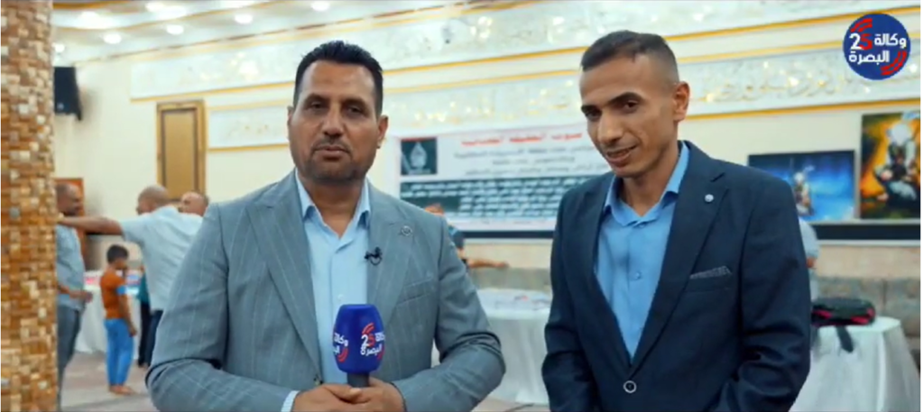 افتتاح وكالة اخبار البصرة 25