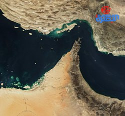 رويترز: الجيش الأمر- يكي لم يرافق أي سفن عبر مضيق هرمز حتى الآن