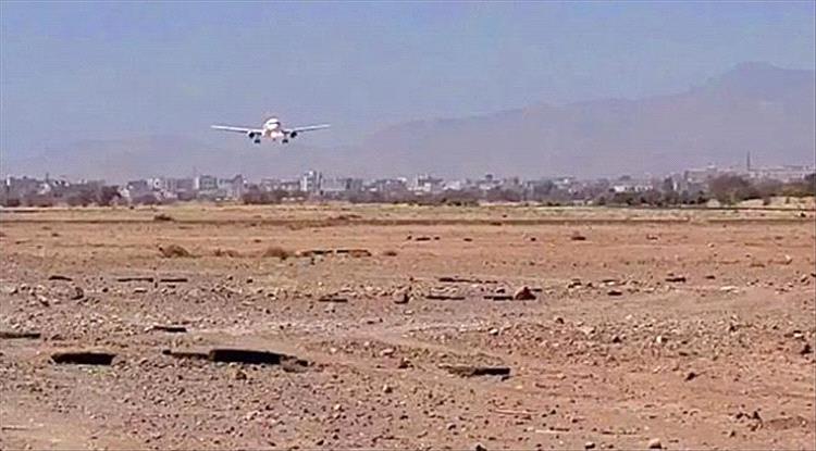 هبوط وإقلاع عدة طائرات شحن ضخمة في مطار صنعاء