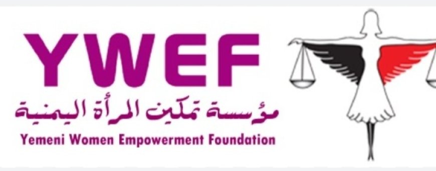 مؤسسة تمكين توثق لانتهاكات الحوثيين في تعذيب المعتقلين والمختطفين من2014م حتى منتصف 2025م .