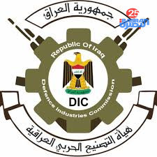 وزارة الداخلية تنفي استهد–اف مقر هيئة التصنيع الحر—بي في بغداد