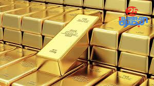 لمركزي العراقي يشرع بخطة لتعزيز احتياطيات الذهب