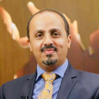 معالى الوزير معمر الإرياني يطمئن هاتفيا على صحة علاء القوبة مدير عام الشؤون القانونية بوزارة الاعلام خاص : cps