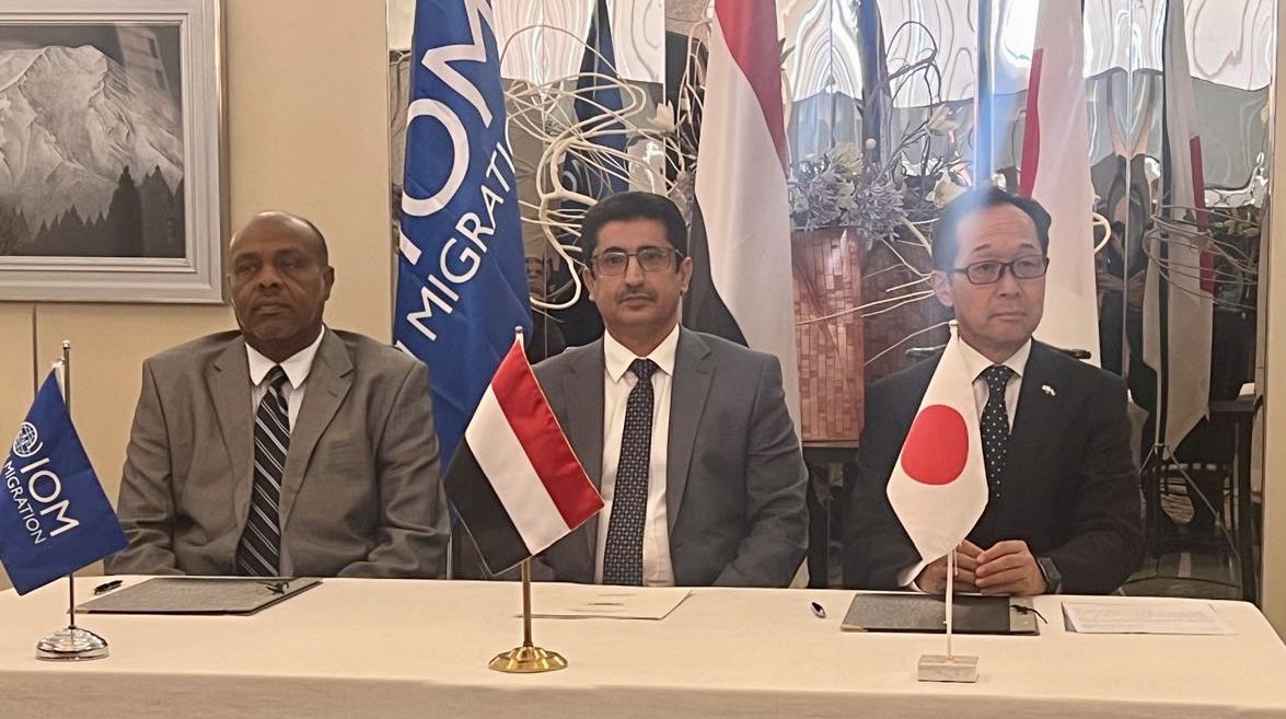 اليابان تقدم منحة بقيمة 2.5 مليون دولار لدعم التدريب المهني في اليمن